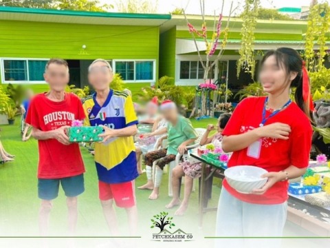 รับดูแลผู้สูงอายุ รางวัน รายเดือน